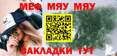 соль курить ск Ливны