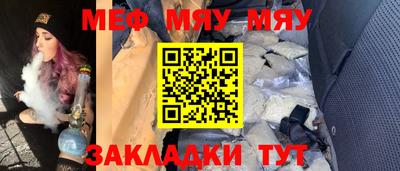 соль курить ск Ливны