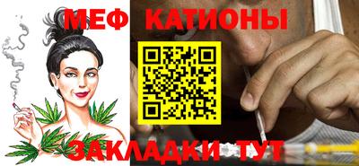 соль курить ск Ливны