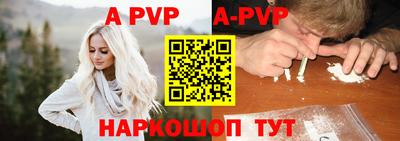мефедрон мука Лесосибирск