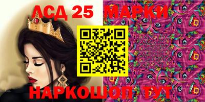 мефедрон мука Лесосибирск