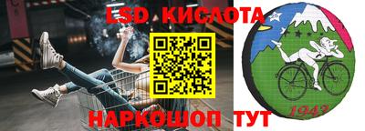 кокаин колумбия Ликино-Дулёво