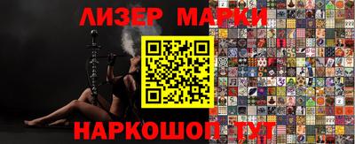 кокаин колумбия Ликино-Дулёво