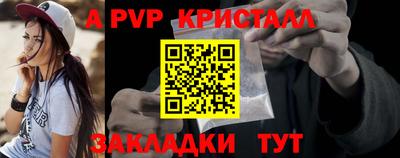 мефедрон мука Лесосибирск