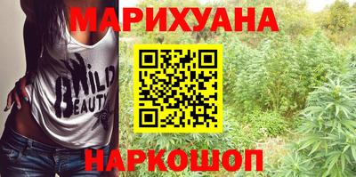 кокаин колумбия Ликино-Дулёво