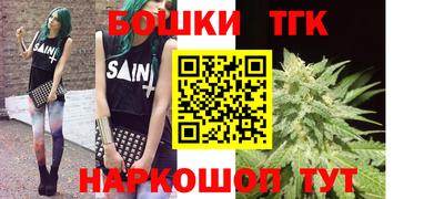 соль курить ск Ливны