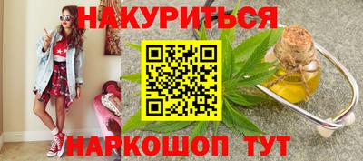 кокаин колумбия Ликино-Дулёво