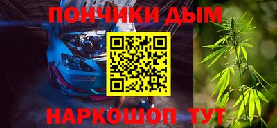кокаин колумбия Ликино-Дулёво
