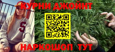 кокаин колумбия Ликино-Дулёво