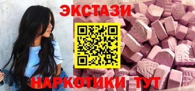 соль курить ск Ливны