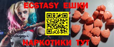 соль курить ск Ливны