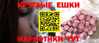 спиды Комсомольск-на-Амуре