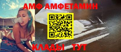 мефедрон мука Лесосибирск