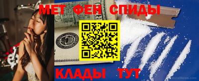 мефедрон мука Лесосибирск