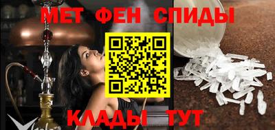 соль курить ск Ливны
