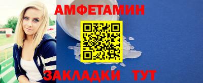 мефедрон мука Лесосибирск