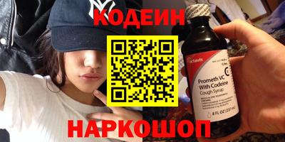 мефедрон мука Лесосибирск
