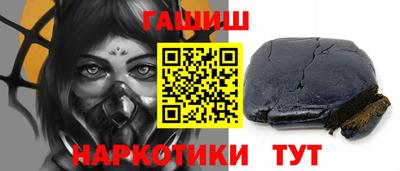 кокаин колумбия Ликино-Дулёво
