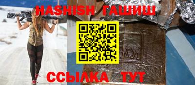 мефедрон мука Лесосибирск