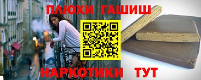 гидропоника Коммунар