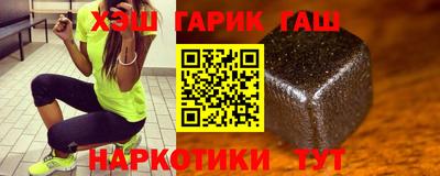 соль курить ск Ливны