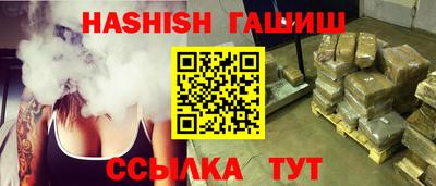 кокаин колумбия Ликино-Дулёво
