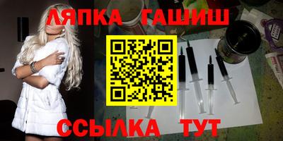 мефедрон мука Лесосибирск