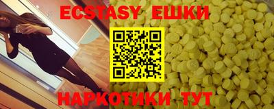 кокаин колумбия Ликино-Дулёво
