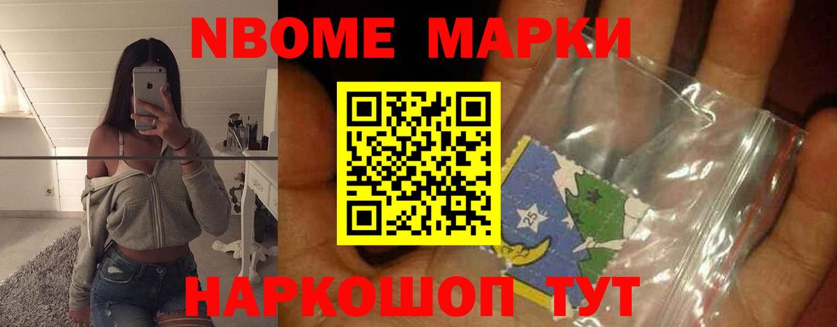 ЛСД экстази кислота  ЛСД экстази кислота  Шадринск  Вход с VPN 